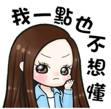 Future leader 3 sticker #14403892