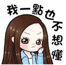 Future leader 3 sticker #14403892