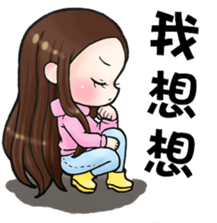 Future leader 3 sticker #14403893