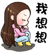 Future leader 3 sticker #14403893