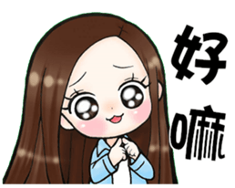 Future leader 3 sticker #14403894