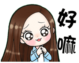 Future leader 3 sticker #14403894