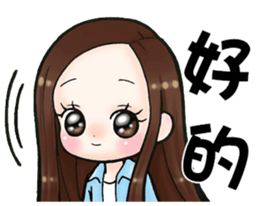 Future leader 3 sticker #14403895