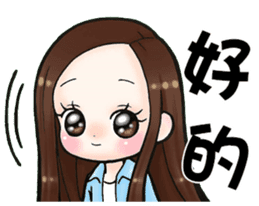 Future leader 3 sticker #14403895