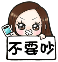 Future leader 3 sticker #14403898