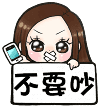 Future leader 3 sticker #14403898