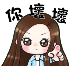 Future leader 3 sticker #14403899