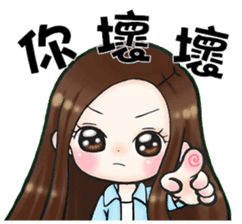 Future leader 3 sticker #14403899