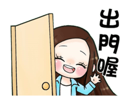 Future leader 3 sticker #14403902