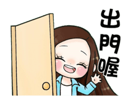 Future leader 3 sticker #14403902