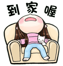 Future leader 3 sticker #14403903