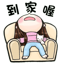 Future leader 3 sticker #14403903