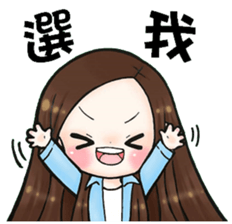 Future leader 3 sticker #14403906