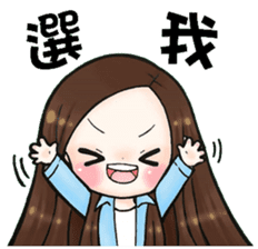 Future leader 3 sticker #14403906