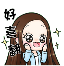 Future leader 3 sticker #14403907