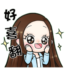 Future leader 3 sticker #14403907