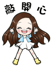 Future leader 3 sticker #14403908