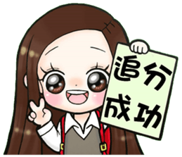 Future leader 3 sticker #14403917