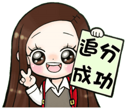 Future leader 3 sticker #14403917