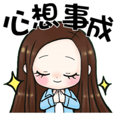 Future leader 3 sticker #14403919