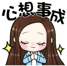 Future leader 3 sticker #14403919