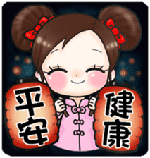 Future leader 3 sticker #14403920