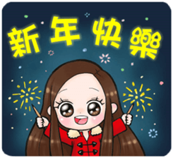 Future leader 3 sticker #14403923