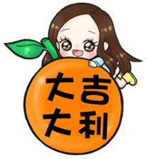 Future leader 3 sticker #14403924