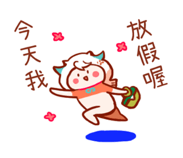 Capricorn's funny daily life stickers sticker #14403926