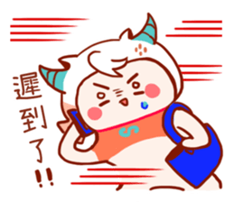 Capricorn's funny daily life stickers sticker #14403928