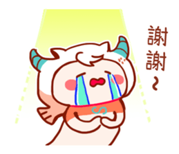 Capricorn's funny daily life stickers sticker #14403934