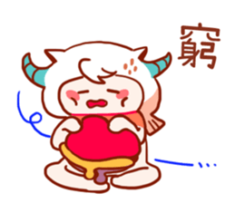 Capricorn's funny daily life stickers sticker #14403947