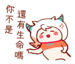 Capricorn's funny daily life stickers sticker #14403960