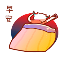 Capricorn's funny daily life stickers sticker #14403962