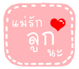 Happy New Year Wishes sticker #14403992