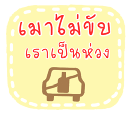 Happy New Year Wishes sticker #14404026