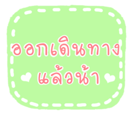 Happy New Year Wishes sticker #14404029