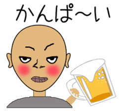 Yutori's fun days sticker #14404100