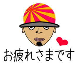 Yutori's fun days sticker #14404101