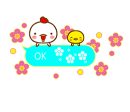 BALLOONS WITH CHICKEN & CHICK sticker #14404297