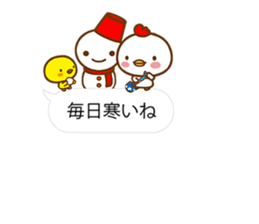 BALLOONS WITH CHICKEN & CHICK sticker #14404299