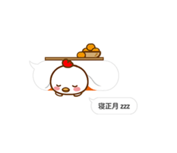 BALLOONS WITH CHICKEN & CHICK sticker #14404301