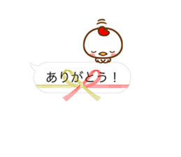 BALLOONS WITH CHICKEN & CHICK sticker #14404302