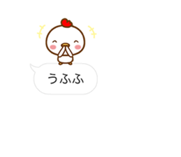 BALLOONS WITH CHICKEN & CHICK sticker #14404311