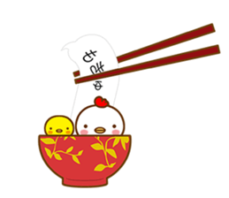 BALLOONS WITH CHICKEN & CHICK sticker #14404319