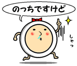 the sticker of nocchi sticker #14404326