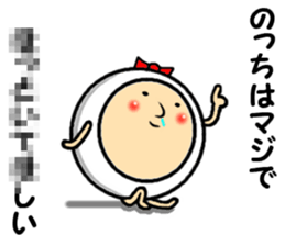 the sticker of nocchi sticker #14404329