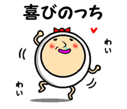 the sticker of nocchi sticker #14404330