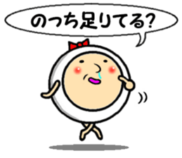 the sticker of nocchi sticker #14404334