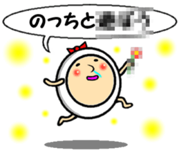 the sticker of nocchi sticker #14404340